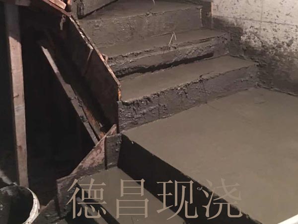  樓梯現(xiàn)澆